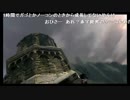ファルコン竹田『ダークソウル SL1ノーコン』Part66【2016年01月25日】
