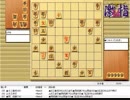 将棋　棋譜並べ　tnk（たぬき）対PAL　第28回コンピューター選手権決勝5回戦