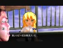 希望ヶ峰学園にぃ、屋上、あんだけど？使っていかない？