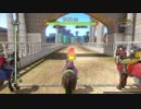 【番外編】大激走！馬レース！ドラゴンクエストXI実況プレイex1【女生主】