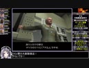 【ゆっくり実況】フロントミッション5thをねっとりプレイ 全5/17話