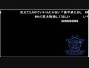咲くは浮世の君花火 / 閃光☆HANABI団fromミリラジ