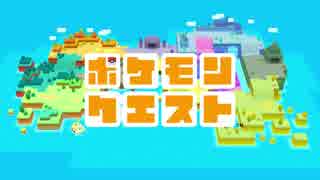【乳酸菌と】カクコロ島探検隊1日目【ゆかいな仲間達】