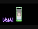 ムーンライト・ラブ神社.PaniPoniDash