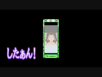 ムーンライト・ラブ神社.PaniPoniDash