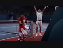 【Switch】マリオテニス エース『ナダルVSマリオ』PV+CM2種【動画ジャンプ無】