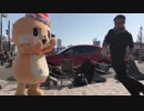 変なおじさんとお友達になりましたっ☆ ちぃたん☆ですっ☆