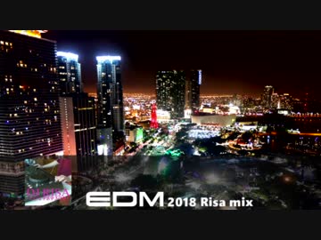 EDM 2018 ❤Risa mix❤