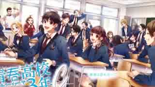 【純外国人が】リペイント/歌ってみた 【みつ】