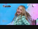 【K-POP】이달의 소녀 yyxy (LOONA yyxy) - love4eva 180607 Unit Debut Stage