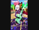 迫真チャン☆プリ部　第2弾スタート新曲の裏技