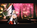 【MMD刀剣乱舞】夢と葉桜