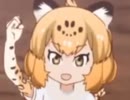 （ジャガブレイド2）「ジャートリアル」