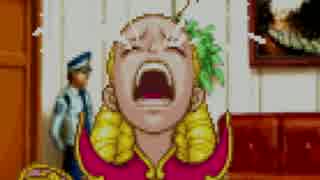 【初見実況】逆転してやんよ＾＾part37【逆転裁判2】