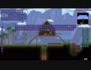 Modだらけの魔改造テラリア【Terrariaゲーム実況 Calamity #02】