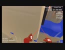 迫真VR部山登りの裏技.TO　THE　TOP