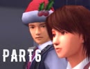 絶体絶命都市2 を実況します。【Part6】