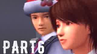 絶体絶命都市2 を実況します。【Part6】