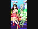 【ひびき＆あろま】Play Sound☆