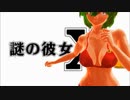 1080p 揺想