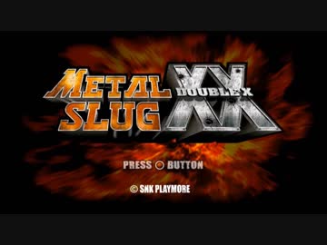 アーケードゲームやりませんか?その19