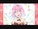 【巡音ルカ】メイドカフェ ルカver【セルフカバー】
