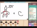 【実況】天才画伯()の俺達はお絵かきの森でも迷子になってしまった Part6