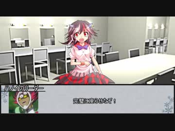 【シノビガミ】滅びの塔デスマッチ　第四話【実卓リプレイ】