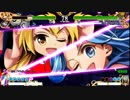憑依華、始めました　part.9