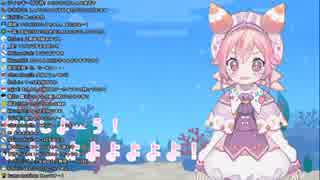 音割れないイチゴミルクウミウシ