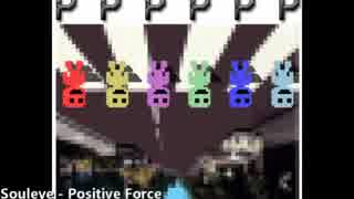 Souleye - Positive Force