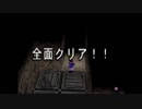がもうレオンさんの テイルズオブデスティニー2【実況プレイ】その105