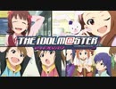 【パワプロドリームカップⅡ】アイドルマスターvs魔法科高校の劣等生【56戦目】part1