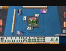 破戒索.第四章