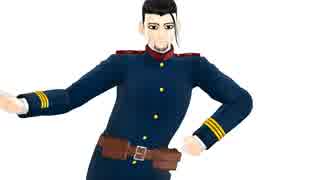 【金カムMMD】山田式尾形百之助進捗あげ③