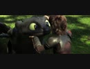 映画『How to Train Your Dragon: The Hidden World／ヒックとドラゴン3』予告編