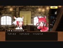 【アプリ風】 あのころのフレンズ・こうざん編