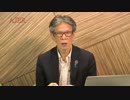 いまも死に続けるメディア①西村幸祐 AJER2018.6.8(7)
