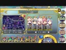 政剣マニフェスティア　H8-EX1　SSR4人
