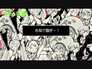 【ミク リン ウナ ゆかり】くるくる☆リサイクル【オリジナルMV】