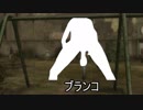みんな　ヘビーレ淫って　知ってるかな？.mp6
