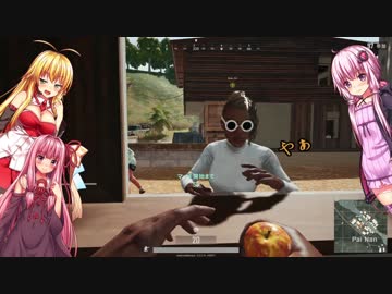 ゆかりさんとマキちゃんのPUBG30