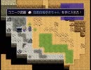 【灰色の衰退世界日記】遺された魔導の物語【プレイ動画】part5