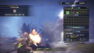 MHW　歴戦王キリン　竜撃ヘビィ06"06"18