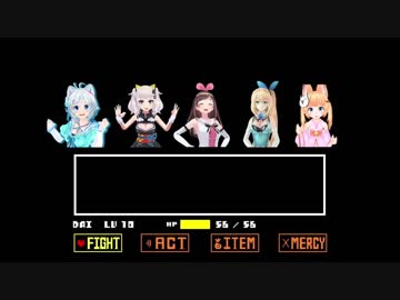 Battle Against a Virtual YouTuber