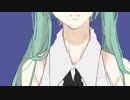 惰性曲
