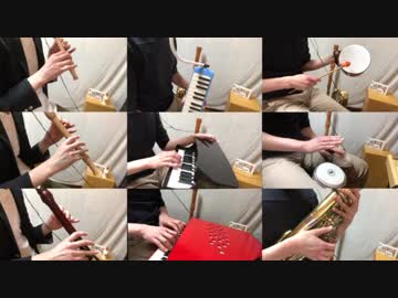 [トイピアノ] 時の回廊  / クロノトリガー (Corridors of Time / Chrono Trigger) [鍵ハモ]