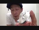 荒谷竜太の底辺YouTuberの闇：【気持ちが悪い…】YouTuberになりたいYouTuber!! VS◯◯◯スライム！！