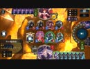 [shadowverse] ジャニーズメンバーを爺と婆に擦られた剣を持った記者で断罪