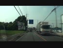 【車載動画】国道407号(2)